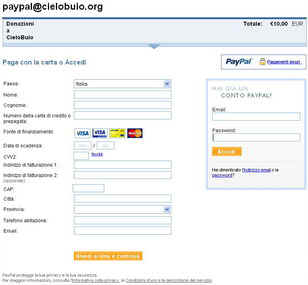 paypal02s.jpg (10012 byte)